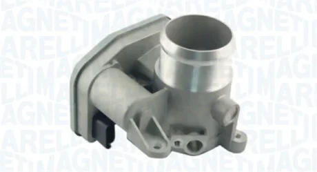 Автозапчасть MAGNETI MARELLI 802000000070