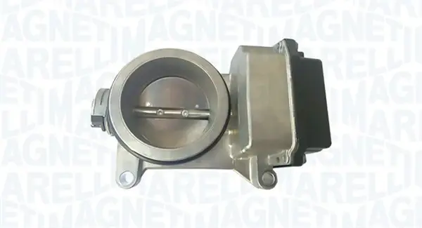 Автозапчасть MAGNETI MARELLI 802000000077 (фото 1)