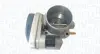 Повітряна заслінка MAGNETI MARELLI 802000000078 (фото 1)