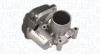 Автозапчасть MAGNETI MARELLI 802000000083 (фото 1)