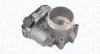 Повітряна заслінка MAGNETI MARELLI 802000000100 (фото 1)