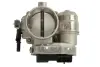 Повітряна заслінка MAGNETI MARELLI 802001985303 (фото 2)
