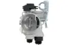 Повітряна заслінка MAGNETI MARELLI 802007715701 (фото 1)