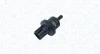 Автодеталь MAGNETI MARELLI 806000000031 (фото 1)