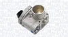 Патрубок MAGNETI MARELLI 806001680202 (фото 1)