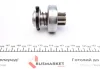 Бендікс MAGNETI MARELLI 940113020166 (фото 4)