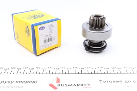 Бендікс MAGNETI MARELLI 940113020166