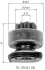 Ведущая шестерня MAGNETI MARELLI 940113020335 (фото 1)