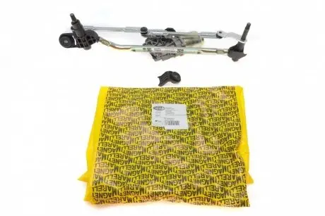 Моторчик склоочисника MAGNETI MARELLI DSC_064300344010