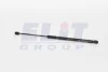 Газовый амортизатор крышки багажника MAGNETI MARELLI GS0136 (фото 1)