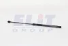 Пружина газова кришки багажника MAGNETI MARELLI GS0168 (фото 1)