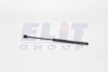 АМОРТИЗАТОР КРЫШКИ БАГАЖНИКА SKODA FABIA COMBI MAGNETI MARELLI GS0173 (фото 1)