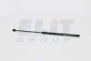 Упор газовый MAGNETI MARELLI GS0264 (фото 1)