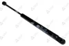 Газовый амортизатор крышки багажника MAGNETI MARELLI GS0297 (фото 1)