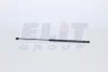 Газовый амортизатор крышки багажника MAGNETI MARELLI GS0381 (фото 1)