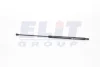 Амортизатор багажника MAGNETI MARELLI GS0420 (фото 1)