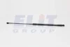 Упор газовый MAGNETI MARELLI GS0613 (фото 1)