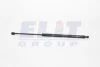 Амортизаторы багажника MAGNETI MARELLI GS0684 (фото 1)