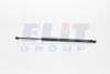 Запчасть MAGNETI MARELLI GS0710 (фото 1)