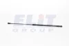 Амортизатор багажника MAGNETI MARELLI GS0744 (фото 1)