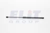 Амортизатор багажника MAGNETI MARELLI GS0815 (фото 1)