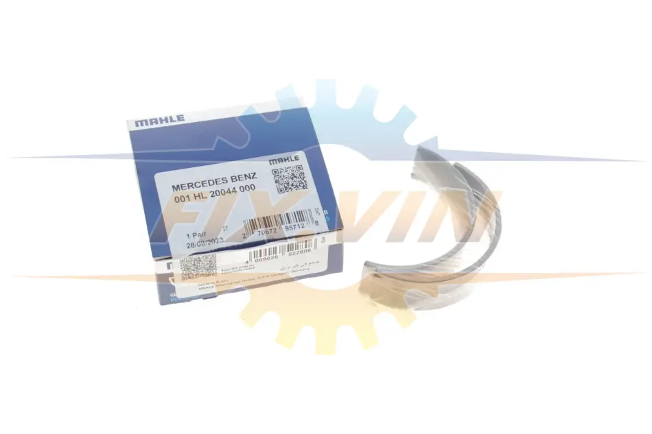 Підшипники ковзання корінні MAHLE MAHLE / KNECHT 001 HL 20044 000 (фото 1)