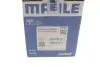 Поршень з кільцями MB 83,00 OM651 Конусний шатун (вир-во Mahle) MAHLE / KNECHT 001 PI 00133 000 (фото 6)