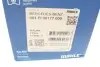 Поршень з кільцями MB 83,00 OM651 прямий шатун (вир-во Mahle) MAHLE / KNECHT 001 PI 00177 000 (фото 11)