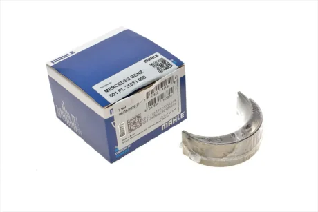 Вкладиші шатунні (пара) STD PL MB OM651 SPUTTER (4) (вир-во Mahle MAHLE / KNECHT 001 PL 21831 000