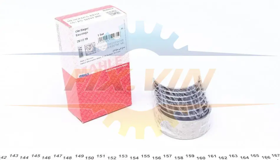 Підшипники ковзання шатунні MAHLE MAHLE / KNECHT 001 PS 10701 000 (фото 1)