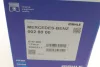 Поршень MAHLE MAHLE / KNECHT 002 80 00 (фото 9)