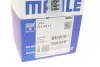 Поршень з кільцями OPEL 79,50 C16NZ/E16NZ (вир-во Mahle) MAHLE / KNECHT 0110811 (фото 8)