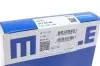 Кільця поршневі MAHLE MAHLE / KNECHT 011 69 N0 (фото 3)