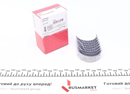 Підшипники ковзання шатунні MAHLE MAHLE / KNECHT 011 PS 21045 025