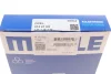 Кільця поршневі Opel Astra/Vectra 1.6i 00- (79.5mm/+0.5) (1.2-1.2-2) MAHLE MAHLE / KNECHT 012 21 N3 (фото 6)