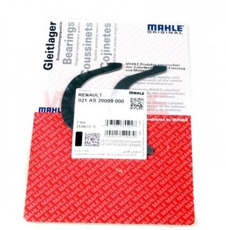 Комплект опорних кілець Mahle RENAULT MAHLE / KNECHT 021 AS 20009 000