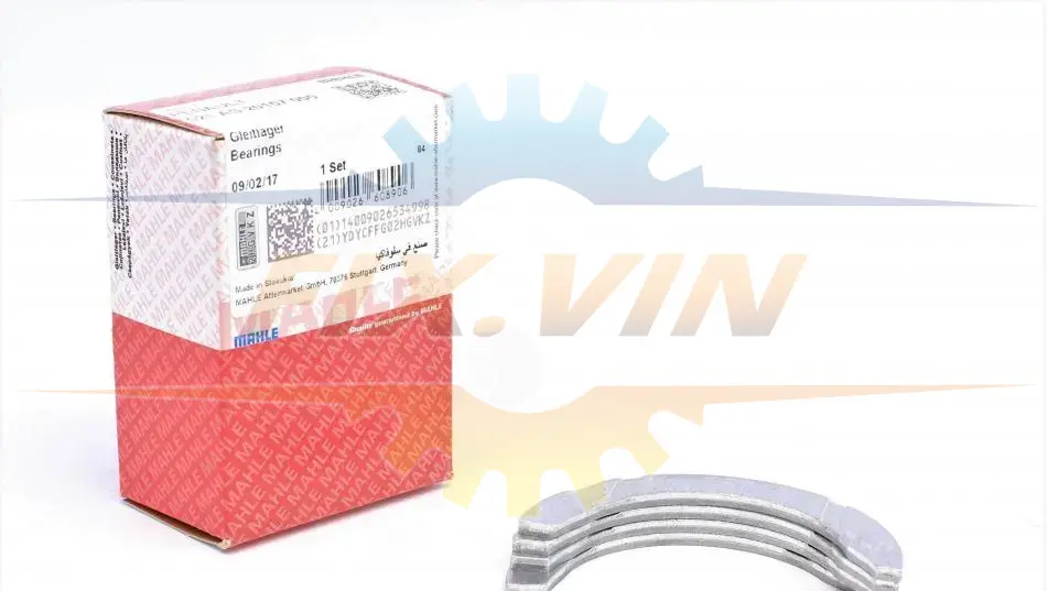 Комплект опорних кілець Mahle RENAULT/NISSAN Megane,Laguna,Clio,Scenic 1,4-1,6 16V-1,5DCI 96-09 MAHLE / KNECHT 021AS20157000 (фото 1)