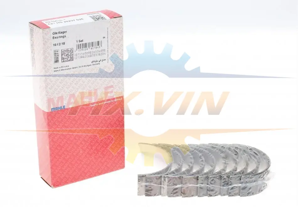 Вкладиші корінні Mahle RENAULT Laguna 2,2D 93-01 MAHLE / KNECHT 021 HS 20297 025 (фото 1)