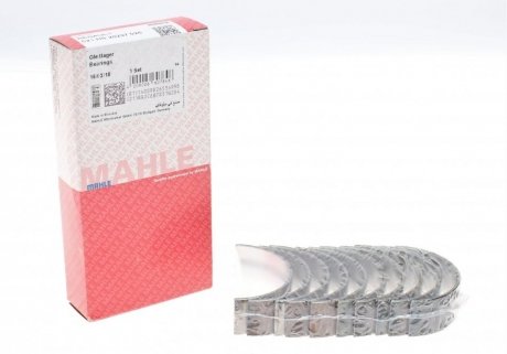 Вкладыши коренные RENAULT HL 0,25 G8T/G9T/G9U 2,2/2,5TD (Mahle) MAHLE / KNECHT 021 HS 20297 025