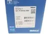 Поршень з кільцями RENAULT 76,00 K9K802 2008- (вир-во Mahle) https://catalog.mahle-aftermarket.com/eu/index.xhtml MAHLE / KNECHT 021 PI 00122 000 (фото 9)