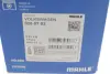 Поршень, комплект AUDI/SKODA/VW A4,Octavia,Superb,Caddy 2,0TDI 04-10 (3-4цил.) MAHLE / KNECHT 0280702 (фото 9)