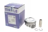 Поршень Audi A1/A3/Skoda Octavia II/Superb II/VW Golf V/VI/Passat 1.4 TSI/TFSI 07-16 (76.76mm/+0.25) MAHLE / KNECHT 028 PI 00118 001 (фото 2)
