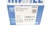 Поршень Mahle MAHLE / KNECHT 029 55 01 (фото 10)