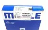 Комплект поршневих кілець Mahle VW MAHLE / KNECHT 029 55 N1 (фото 3)