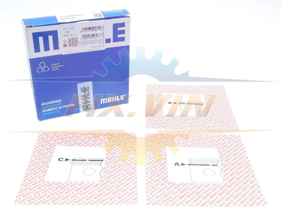Комплект поршневих кілець Mahle VW MAHLE / KNECHT 02992N0 (фото 1)