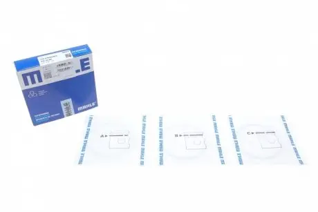 Кольца поршневые VAG 80,01 1,9D/TD-2,4D (пр-во Mahle) MAHLE / KNECHT 030 20 N2