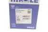Поршень з кільцями VAG 77,01 AEA/AEE 1,6 94- (вир-во Mahle) MAHLE / KNECHT 030 42 02 (фото 7)