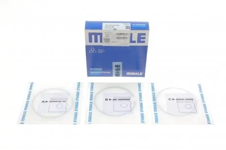 Кільця поршневі MAHLE MAHLE / KNECHT 030 48 N2