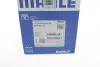 Поршень з кільцями VAG 83,01 2,0 (вир-во Mahle) MAHLE / KNECHT 030 60 13 (фото 9)