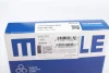 Комплект поршневих кілець Mahle AUDI/VW/SKODA A4,A6,A8,Superb,Passat 2,8i 97-08 MAHLE / KNECHT 03060N0 (фото 3)